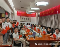 ?何其有幸，生于華夏